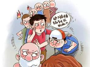 有哪些潜规则是中国人共识的